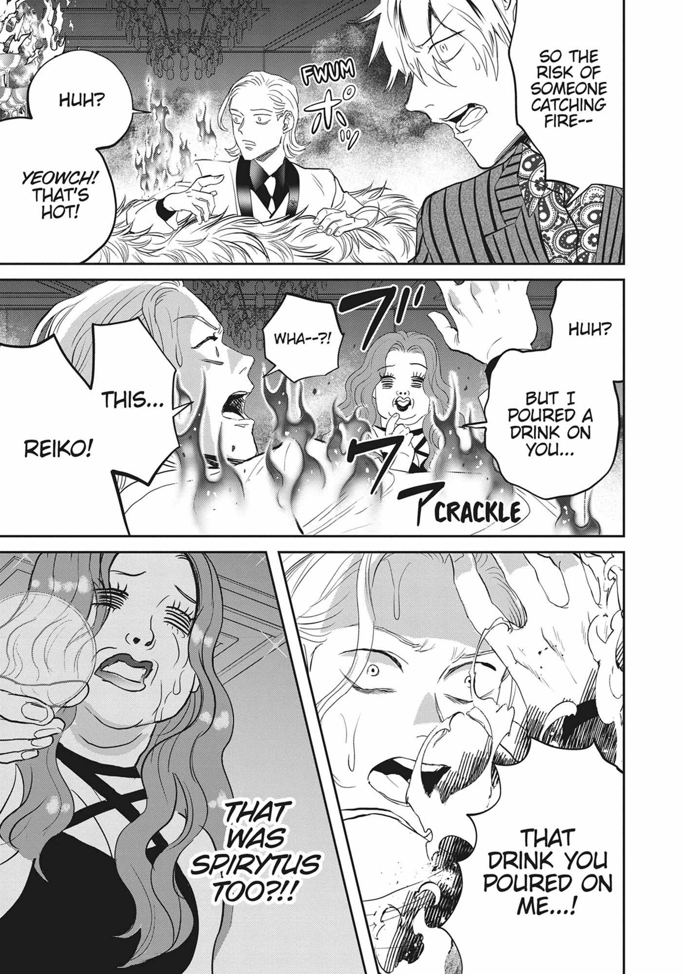 Read Black Night Parade chapter 56 image 16 on Lezhin