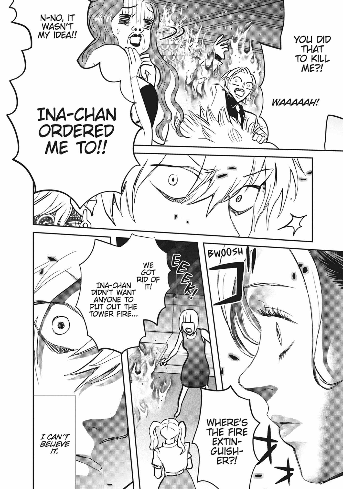 Read Black Night Parade chapter 56 image 17 on Lezhin