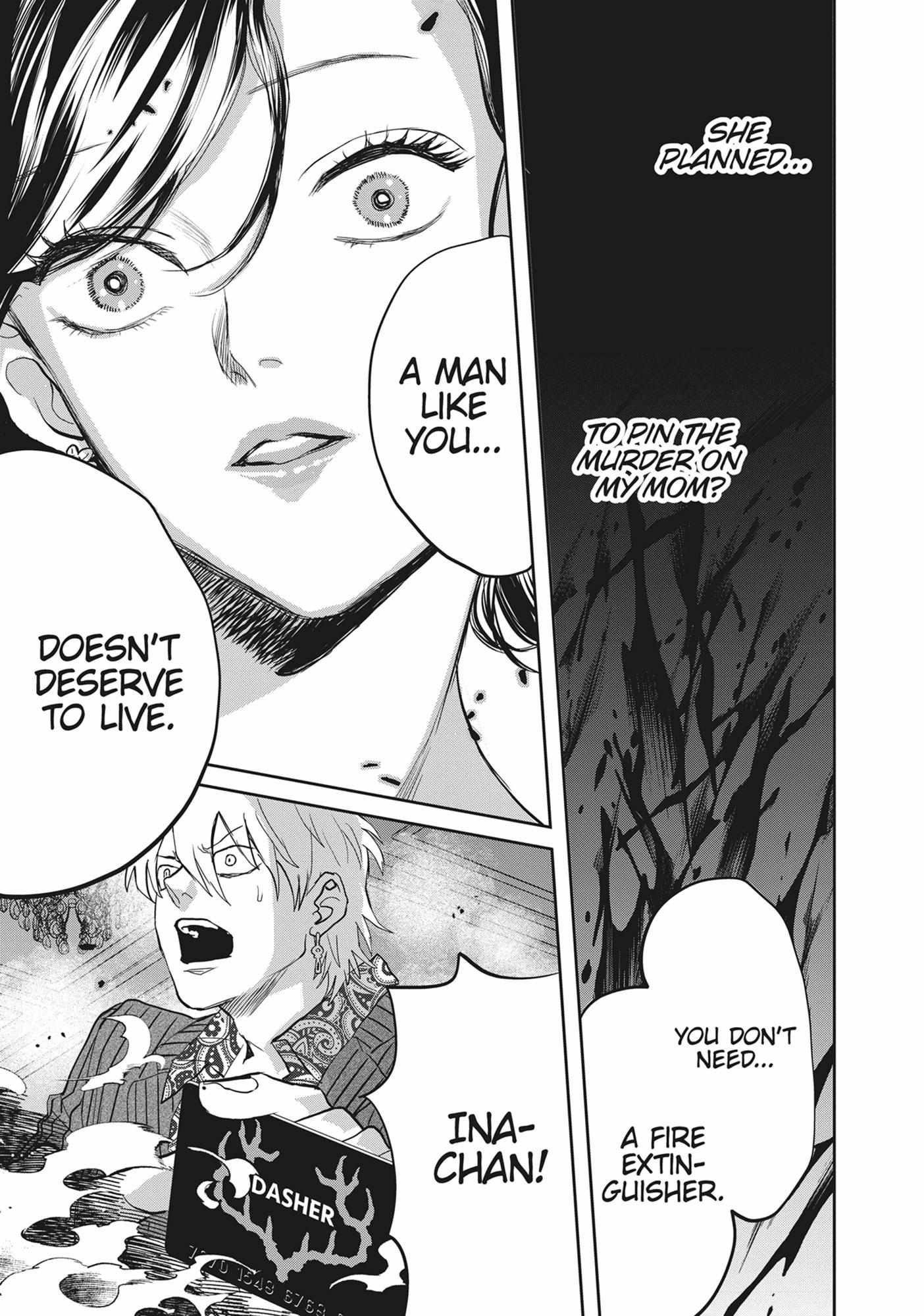 Read Black Night Parade chapter 56 image 18 on Lezhin