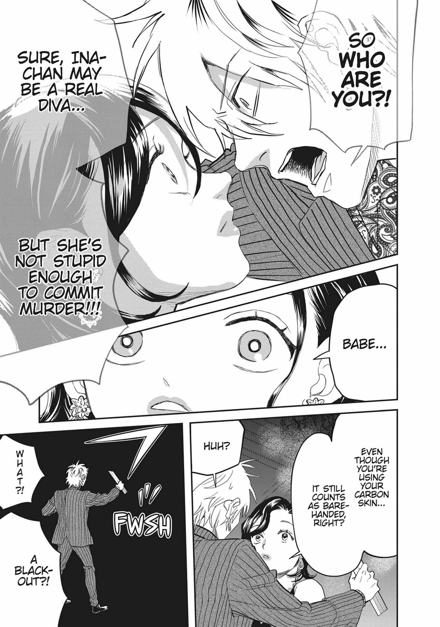 Read Black Night Parade chapter 56 image 20 on Lezhin