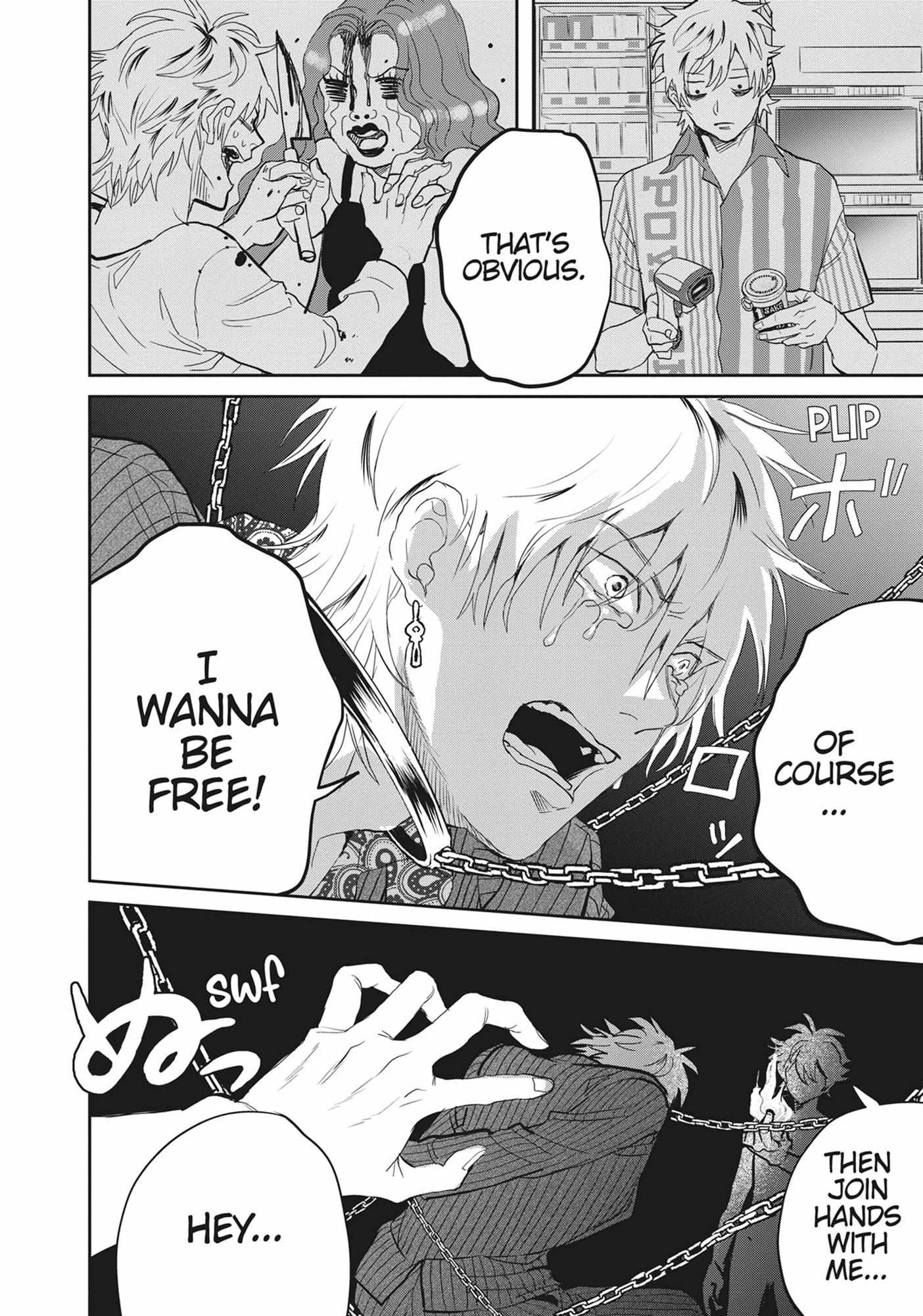 Read Black Night Parade chapter 56 image 23 on Lezhin