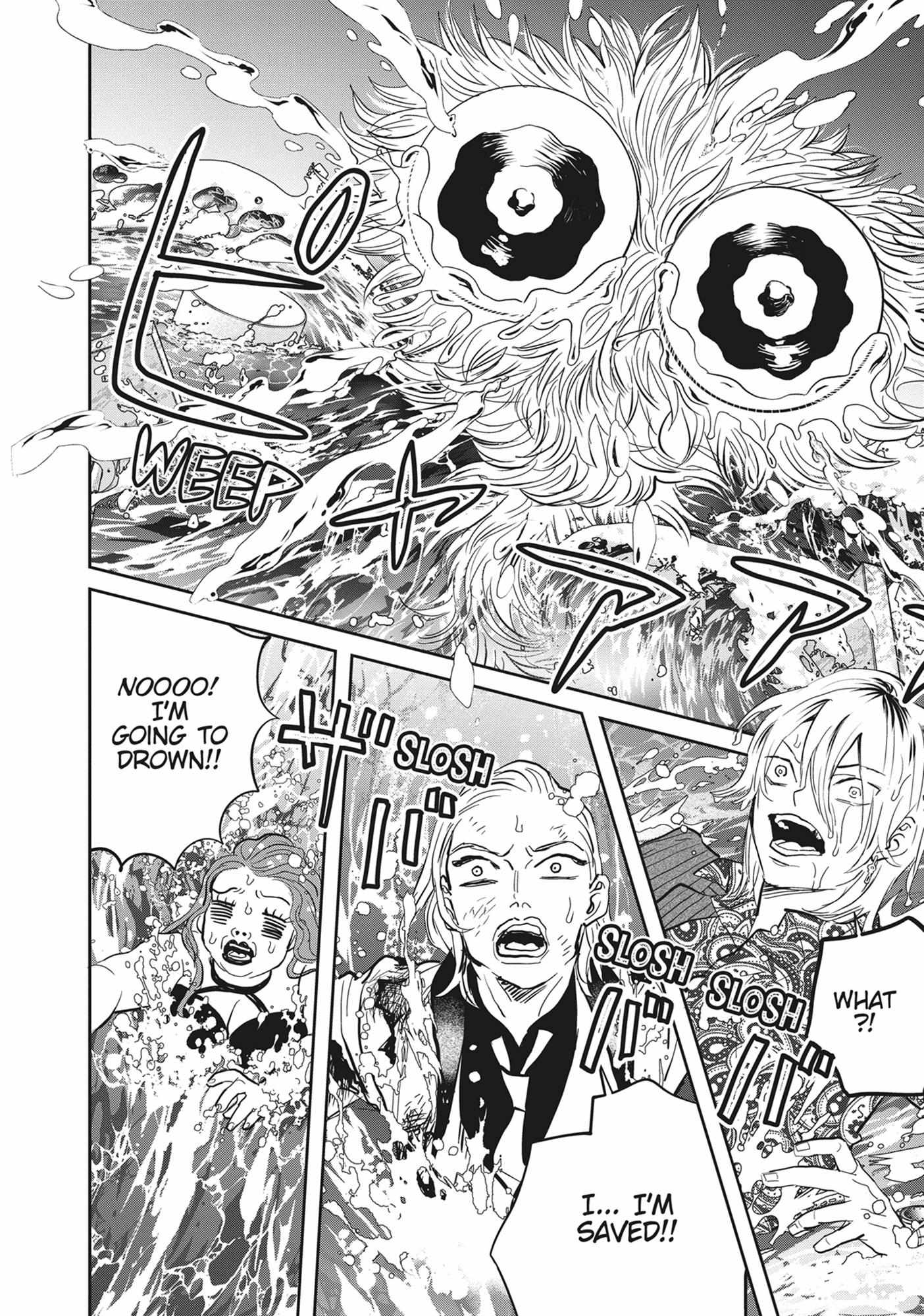 Read Black Night Parade chapter 56 image 25 on Lezhin