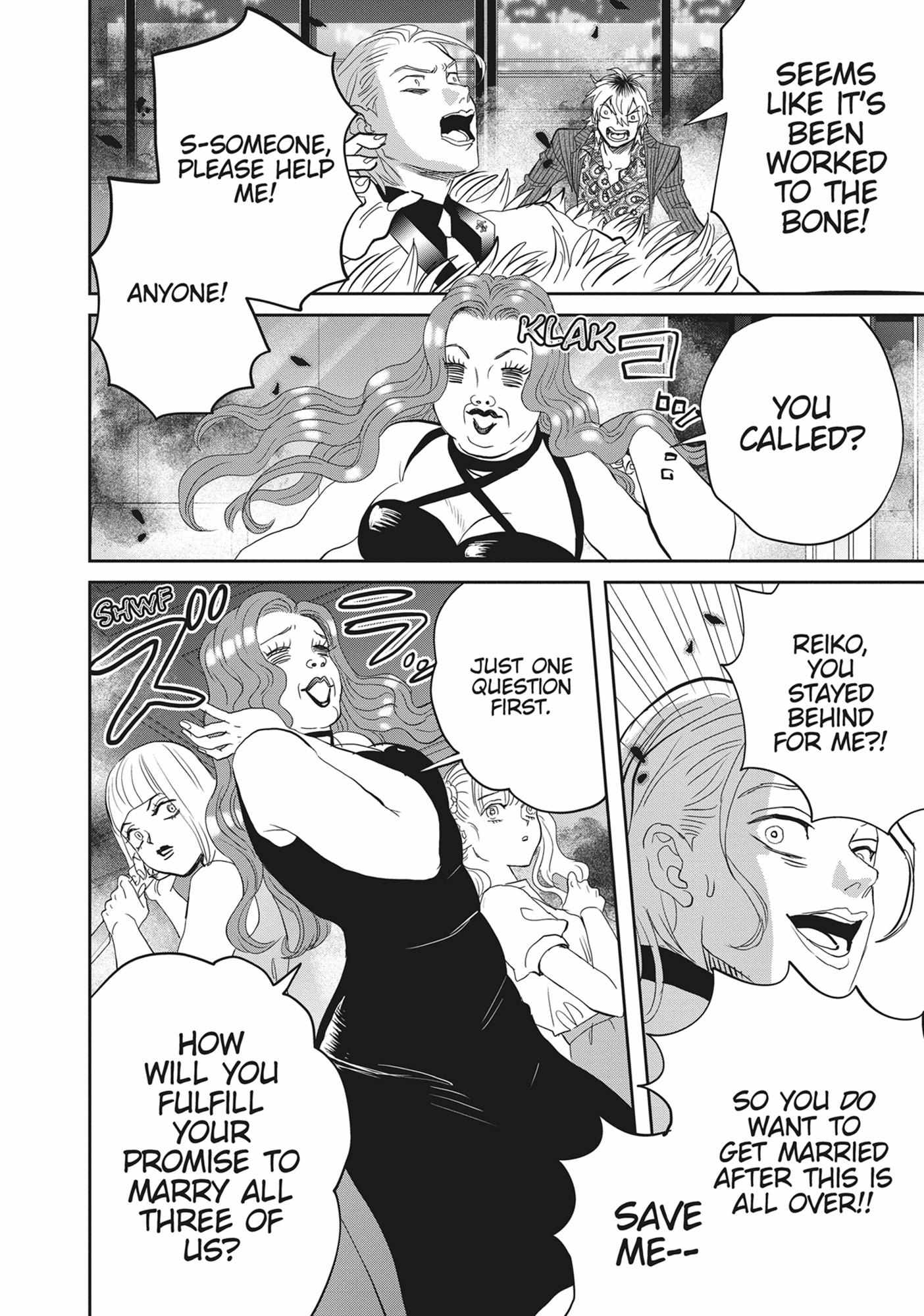 Read Black Night Parade chapter 56 image 7 on Lezhin