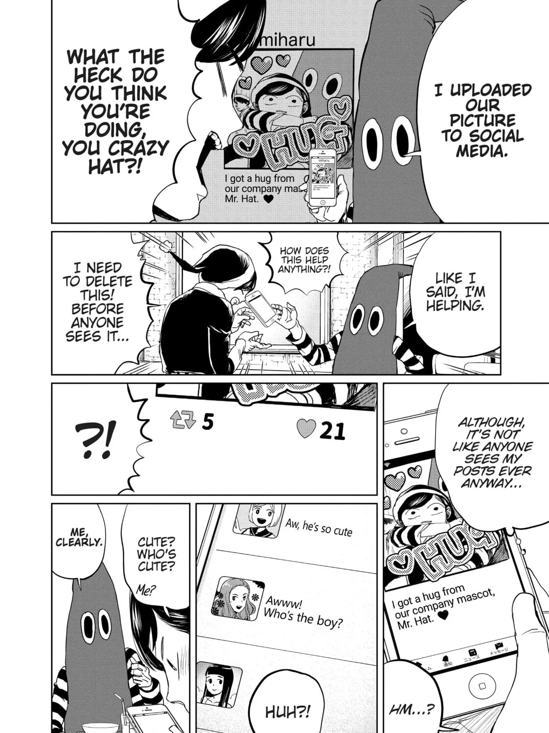 Read Black Night Parade chapter 6 image 14 on Lezhin