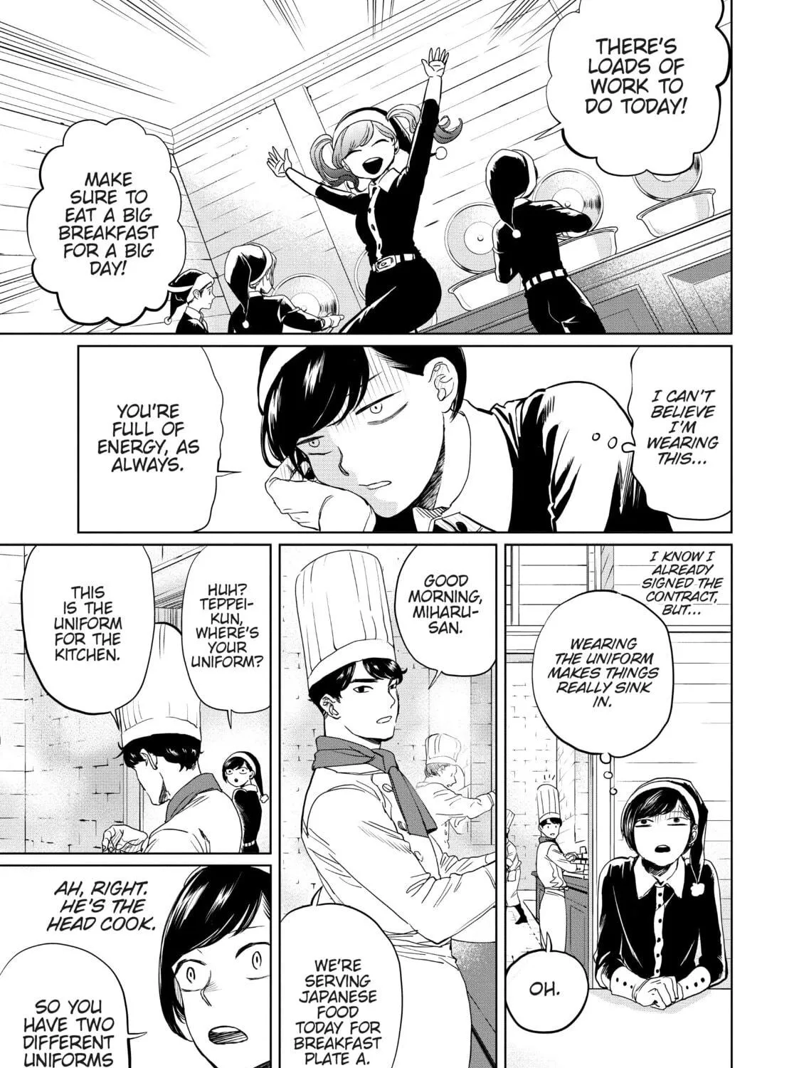 Read Black Night Parade chapter 6 image 4 on Lezhin