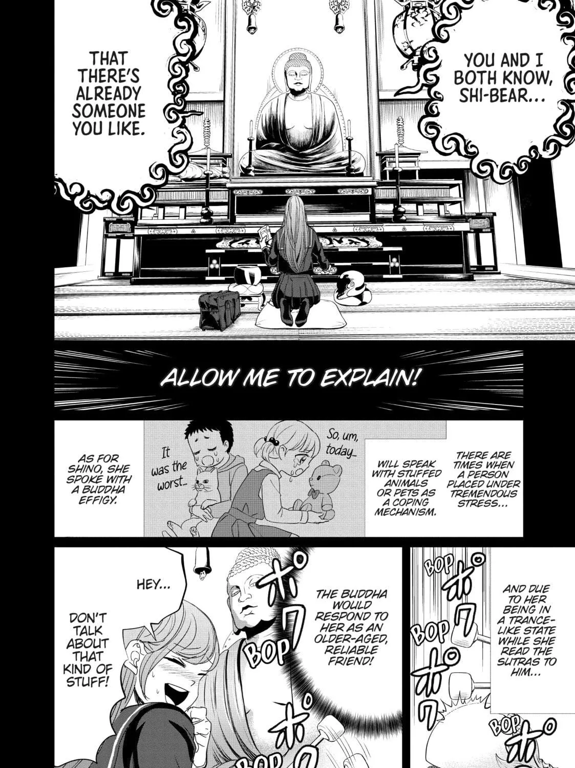 Read Black Night Parade chapter 7 image 18 on Lezhin