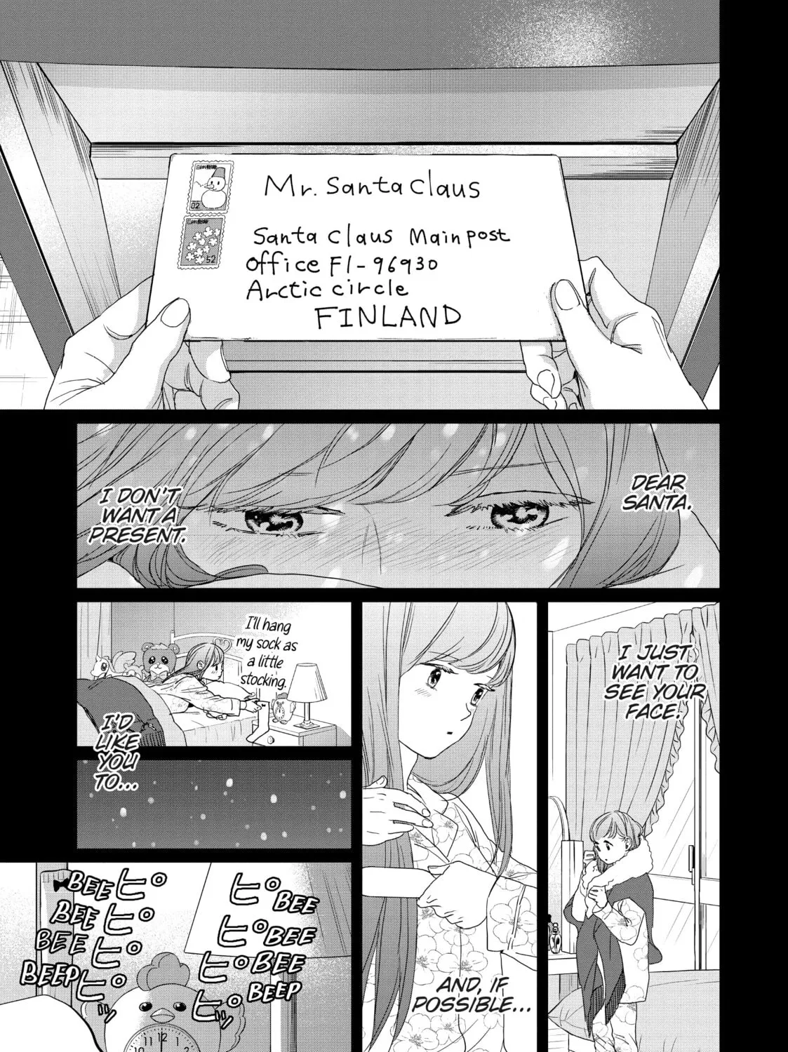 Read Black Night Parade chapter 7 image 32 on Lezhin