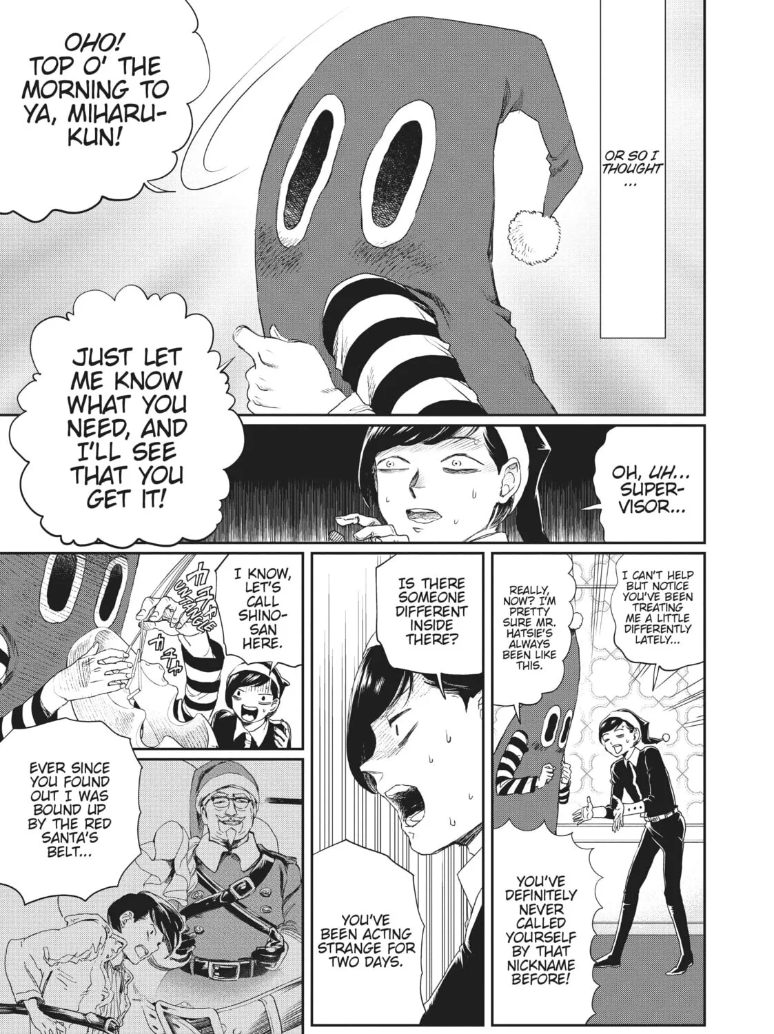 Read Black Night Parade chapter 8 image 14 on Lezhin