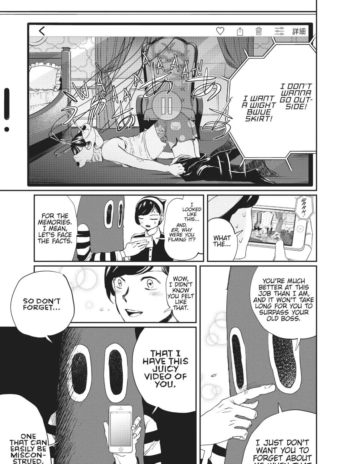 Read Black Night Parade chapter 8 image 22 on Lezhin