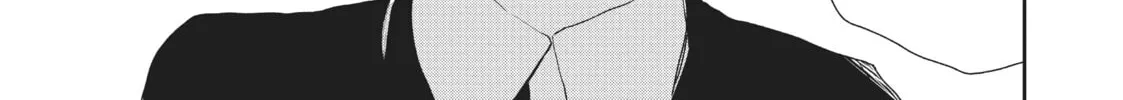 Read Black Night Parade chapter 8 image 61 on Lezhin