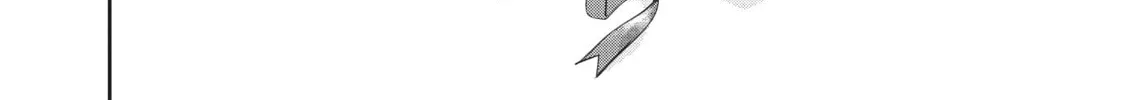 Read Black Night Parade chapter 8 image 67 on Lezhin