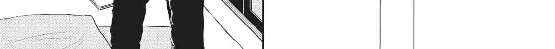 Read Black Night Parade chapter 8 image 7 on Lezhin