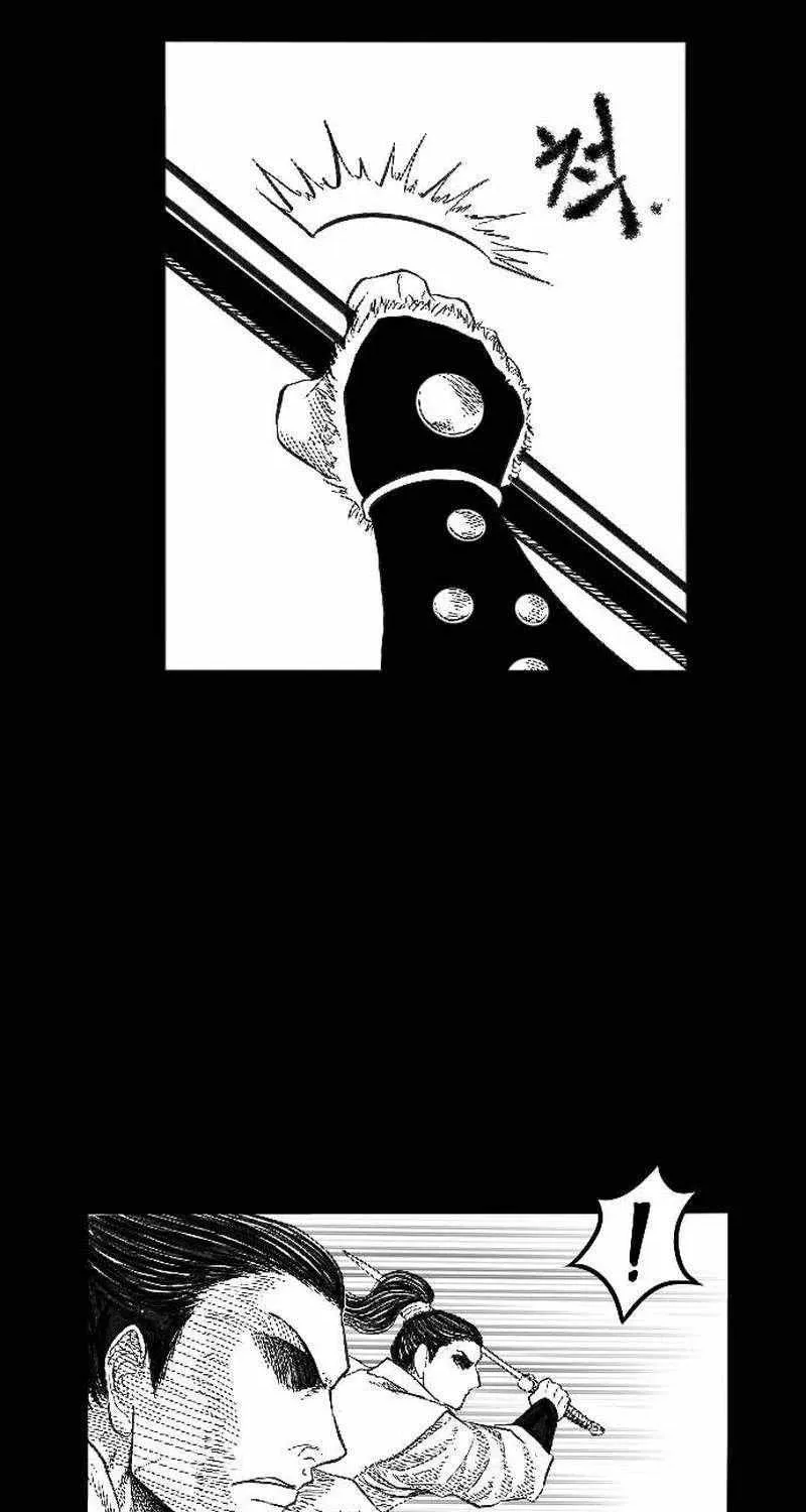 Read Black Serpent chapter 1 image 100 on Lezhin