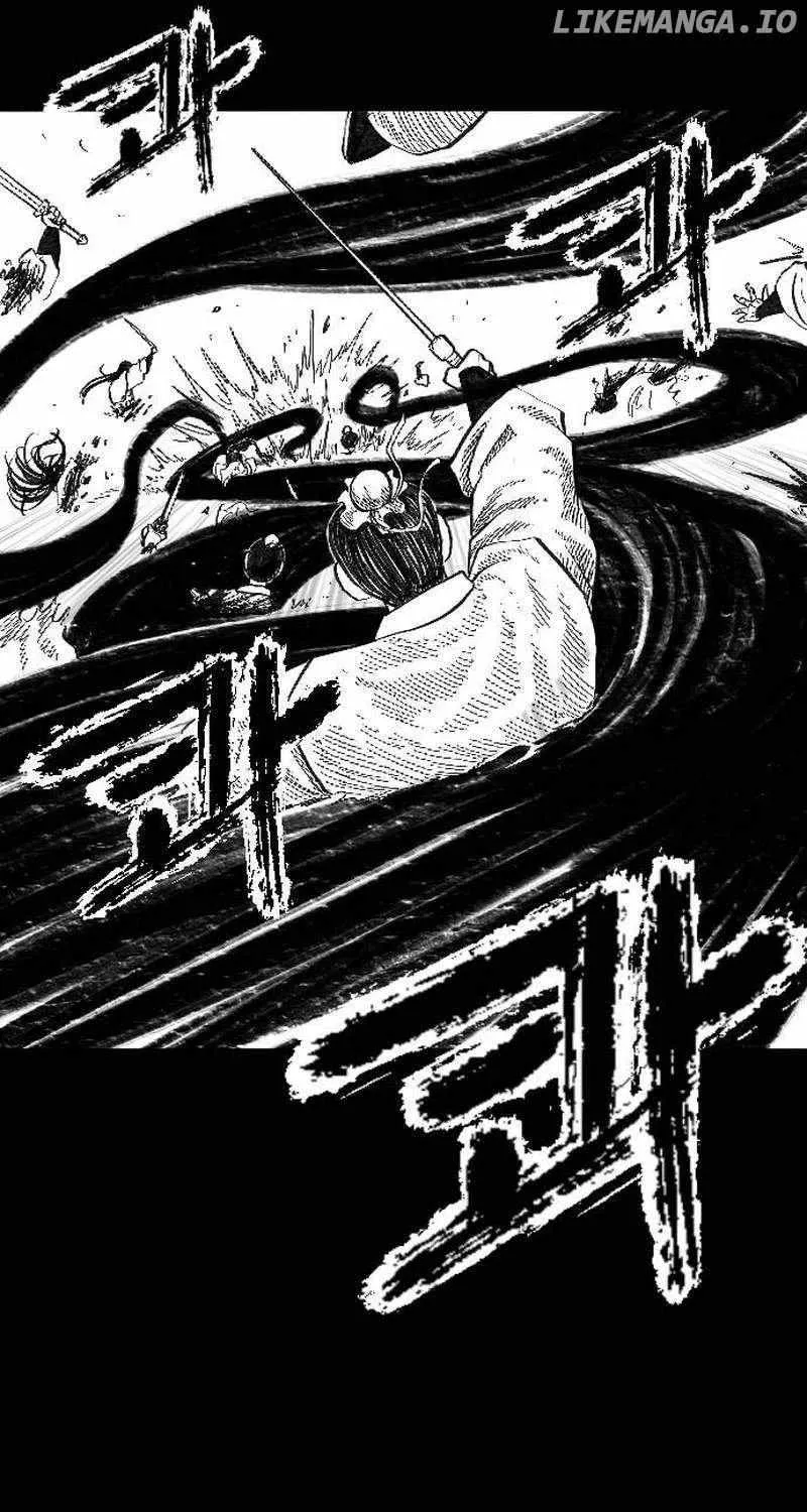 Read Black Serpent chapter 1 image 109 on Lezhin
