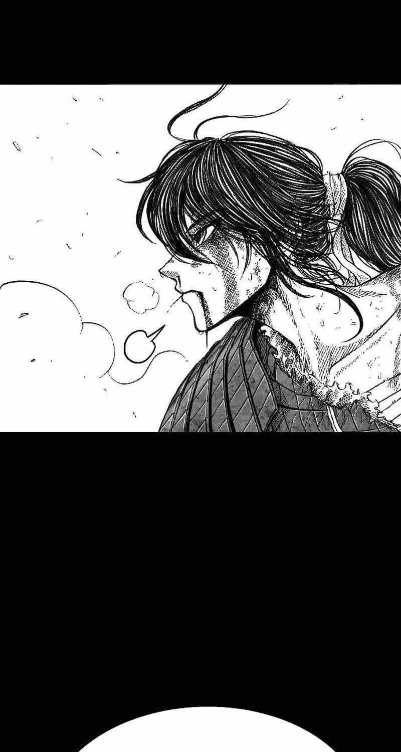 Read Black Serpent chapter 1 image 110 on Lezhin