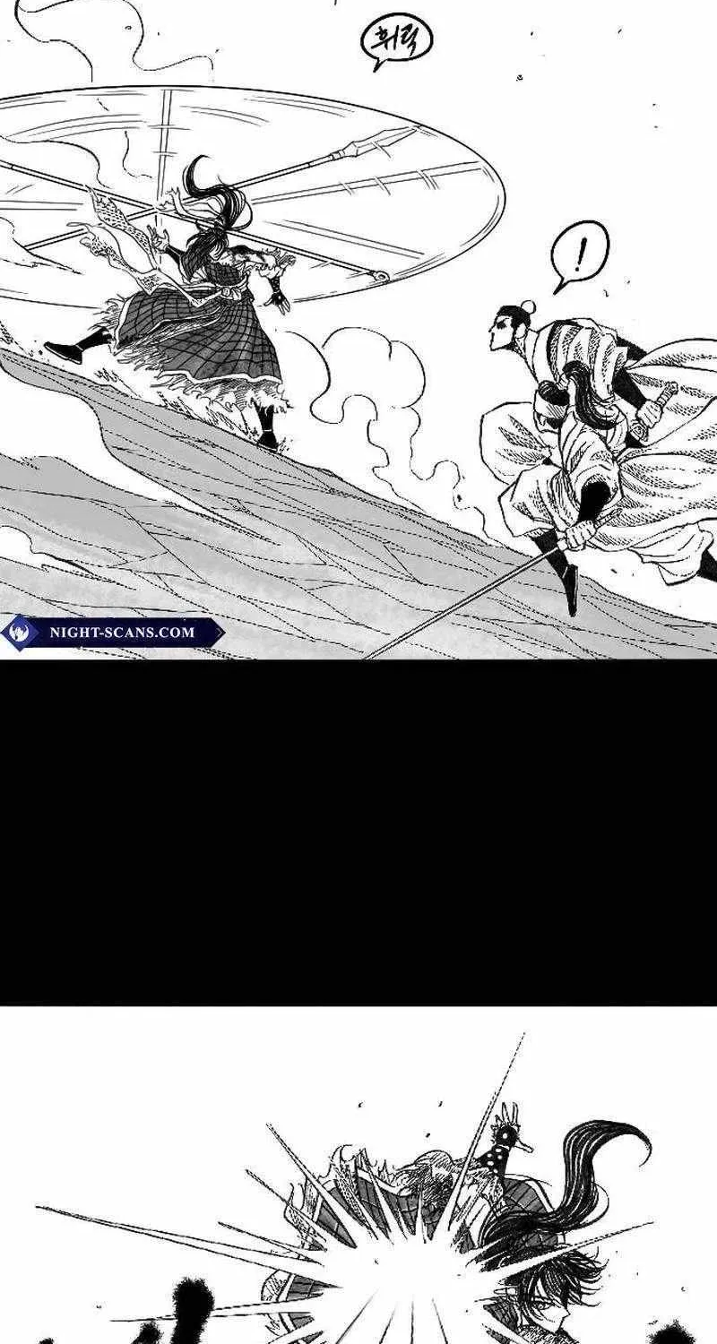 Read Black Serpent chapter 1 image 118 on Lezhin
