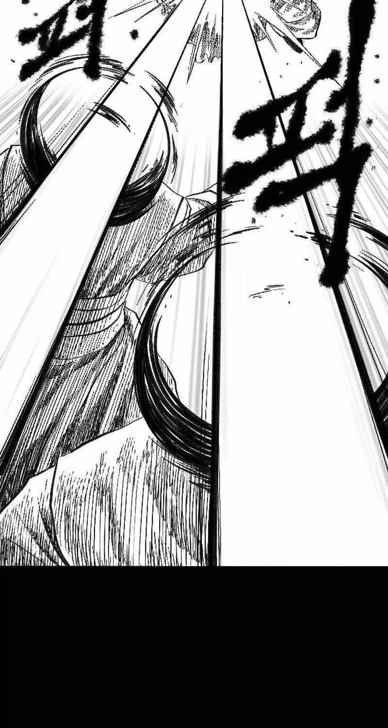 Read Black Serpent chapter 1 image 119 on Lezhin
