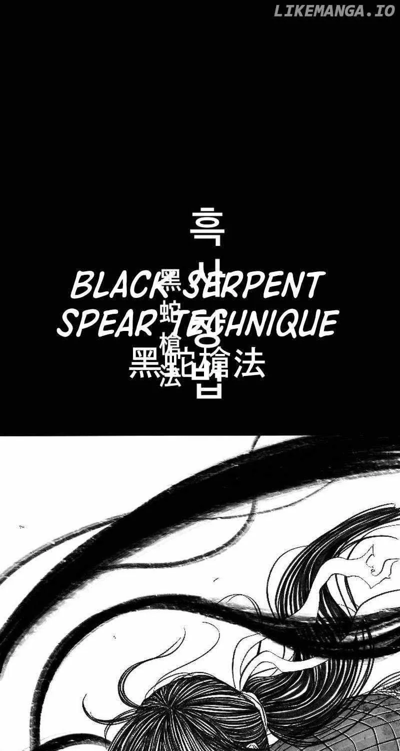 Read Black Serpent chapter 1 image 121 on Lezhin