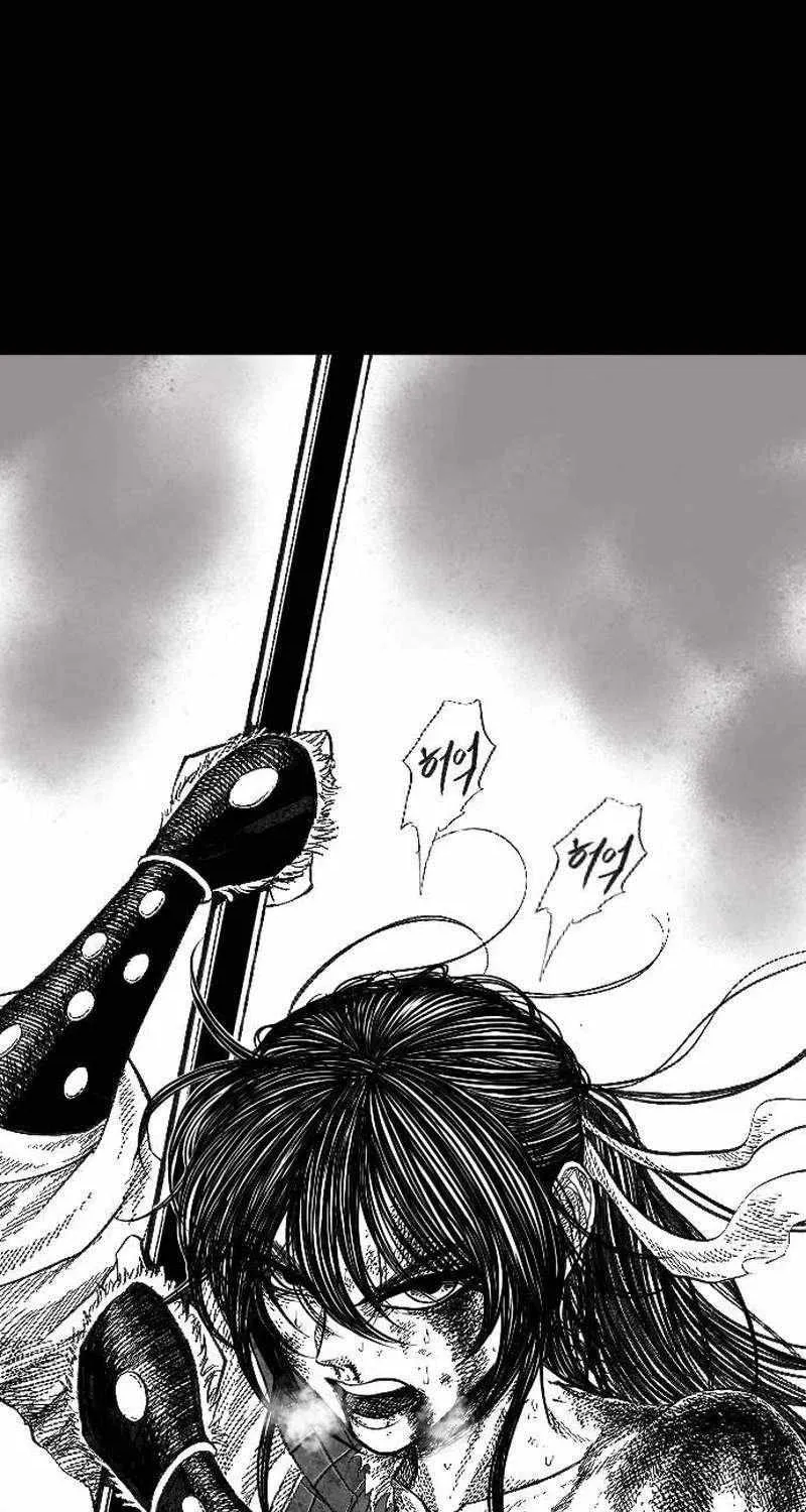 Read Black Serpent chapter 1 image 130 on Lezhin
