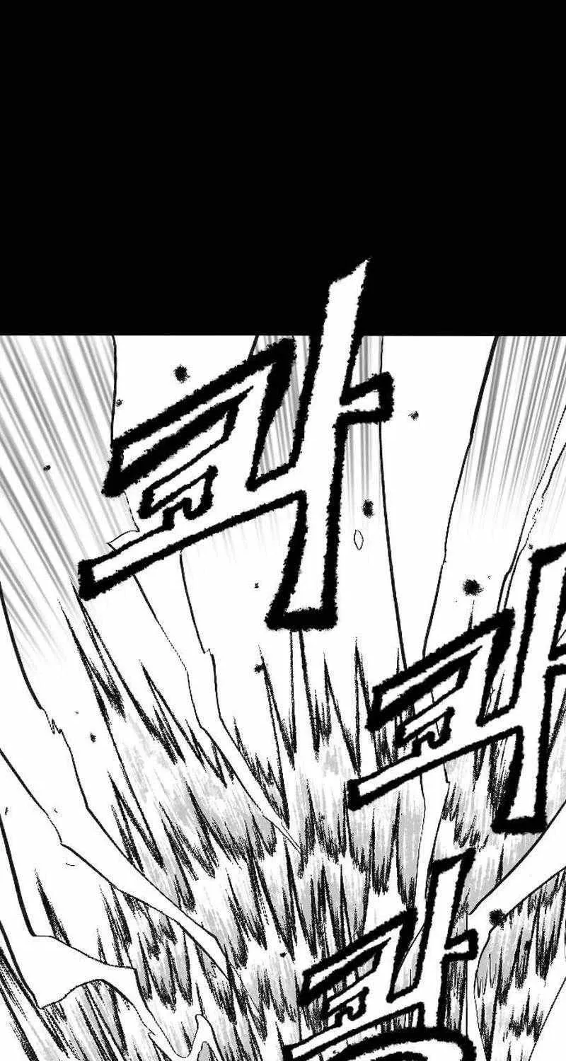 Read Black Serpent chapter 1 image 134 on Lezhin