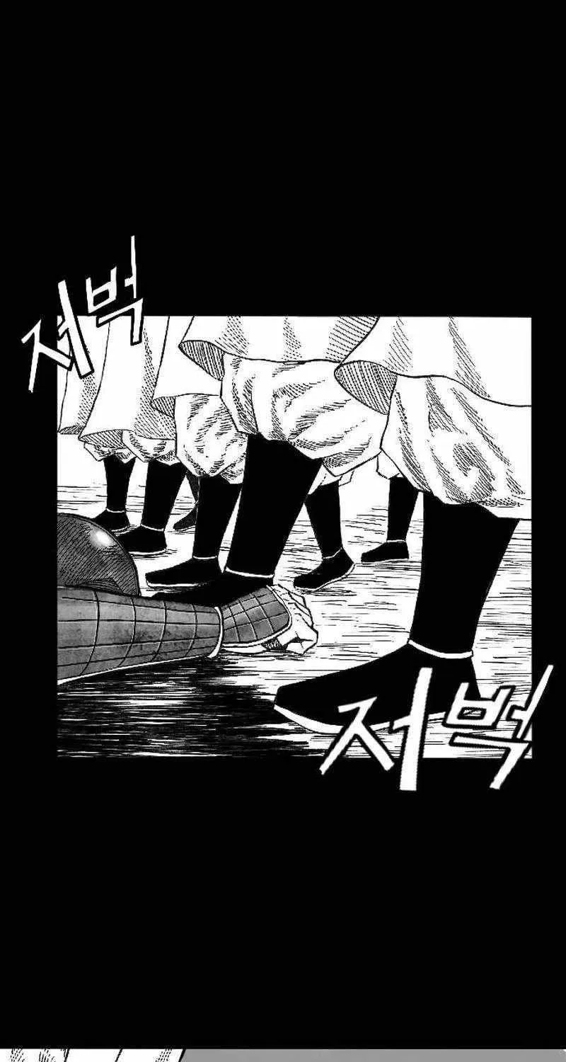 Read Black Serpent chapter 1 image 14 on Lezhin