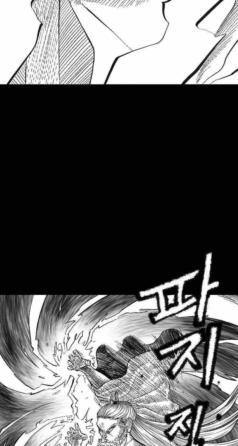Read Black Serpent chapter 1 image 147 on Lezhin