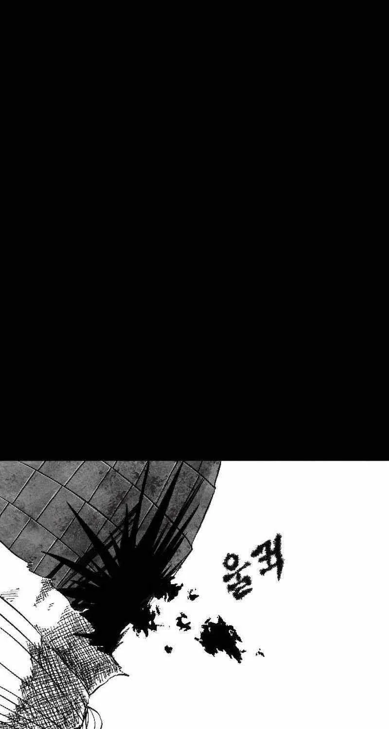 Read Black Serpent chapter 1 image 153 on Lezhin