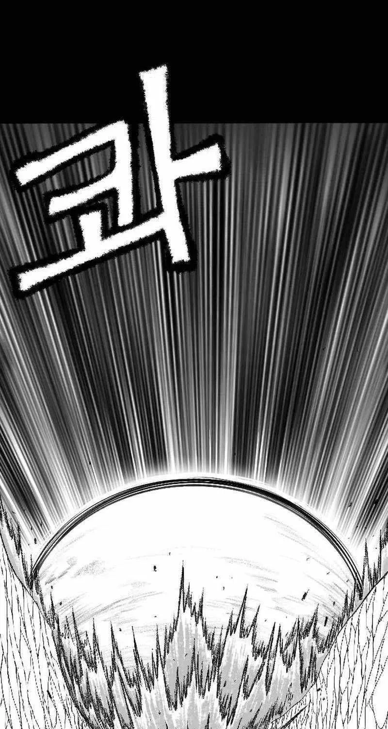 Read Black Serpent chapter 1 image 155 on Lezhin