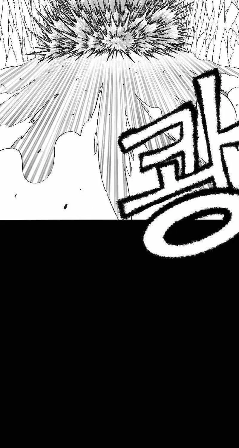 Read Black Serpent chapter 1 image 156 on Lezhin