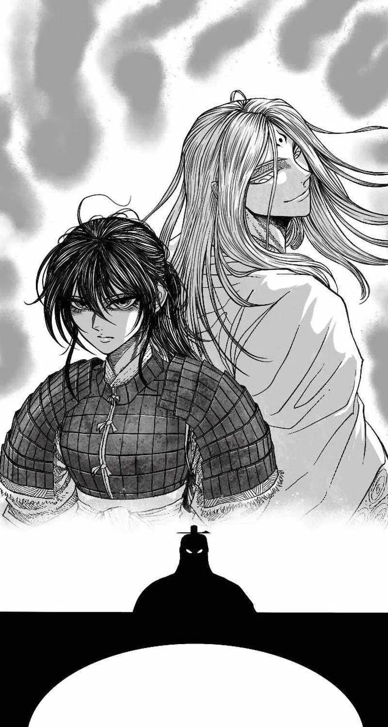 Read Black Serpent chapter 1 image 170 on Lezhin