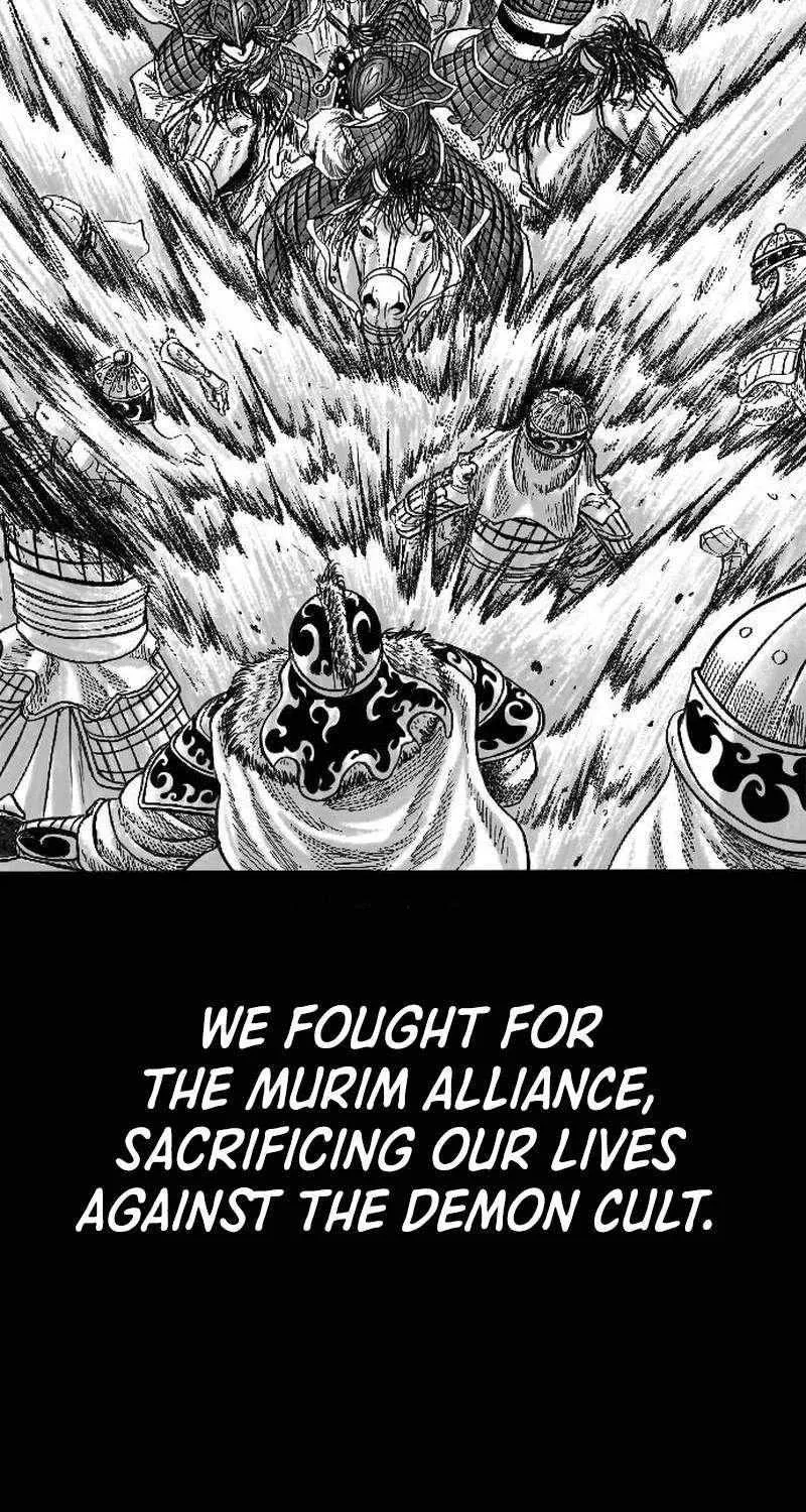 Read Black Serpent chapter 1 image 27 on Lezhin