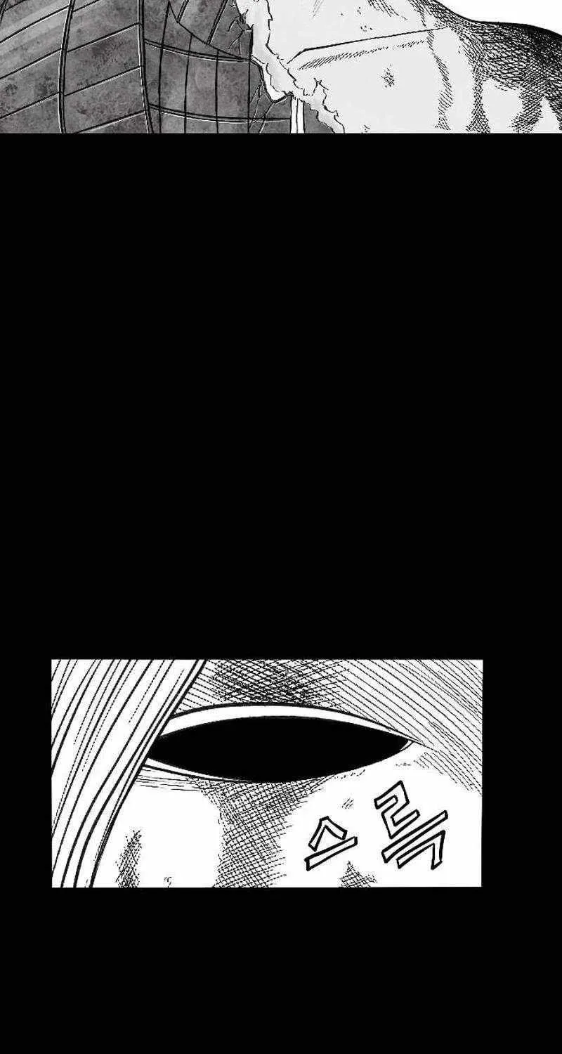 Read Black Serpent chapter 1 image 53 on Lezhin