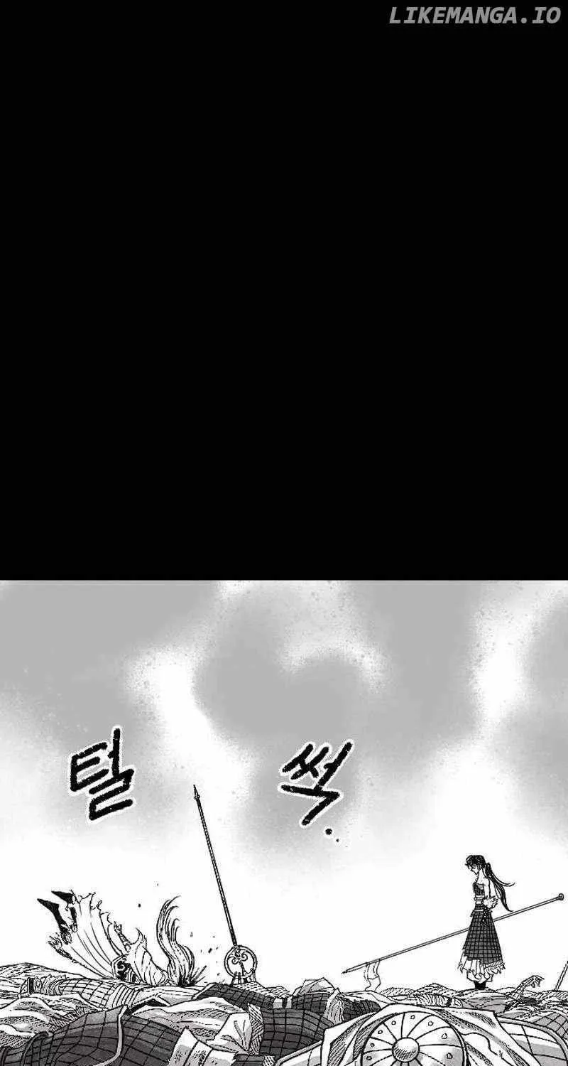 Read Black Serpent chapter 1 image 55 on Lezhin