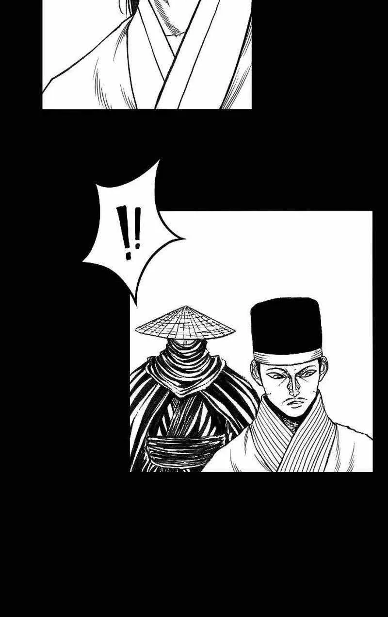 Read Black Serpent chapter 1 image 66 on Lezhin