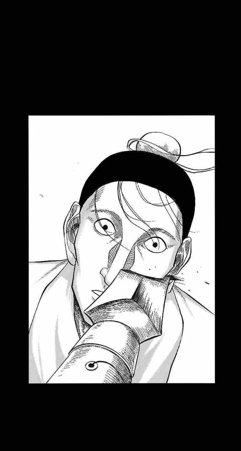 Read Black Serpent chapter 1 image 84 on Lezhin