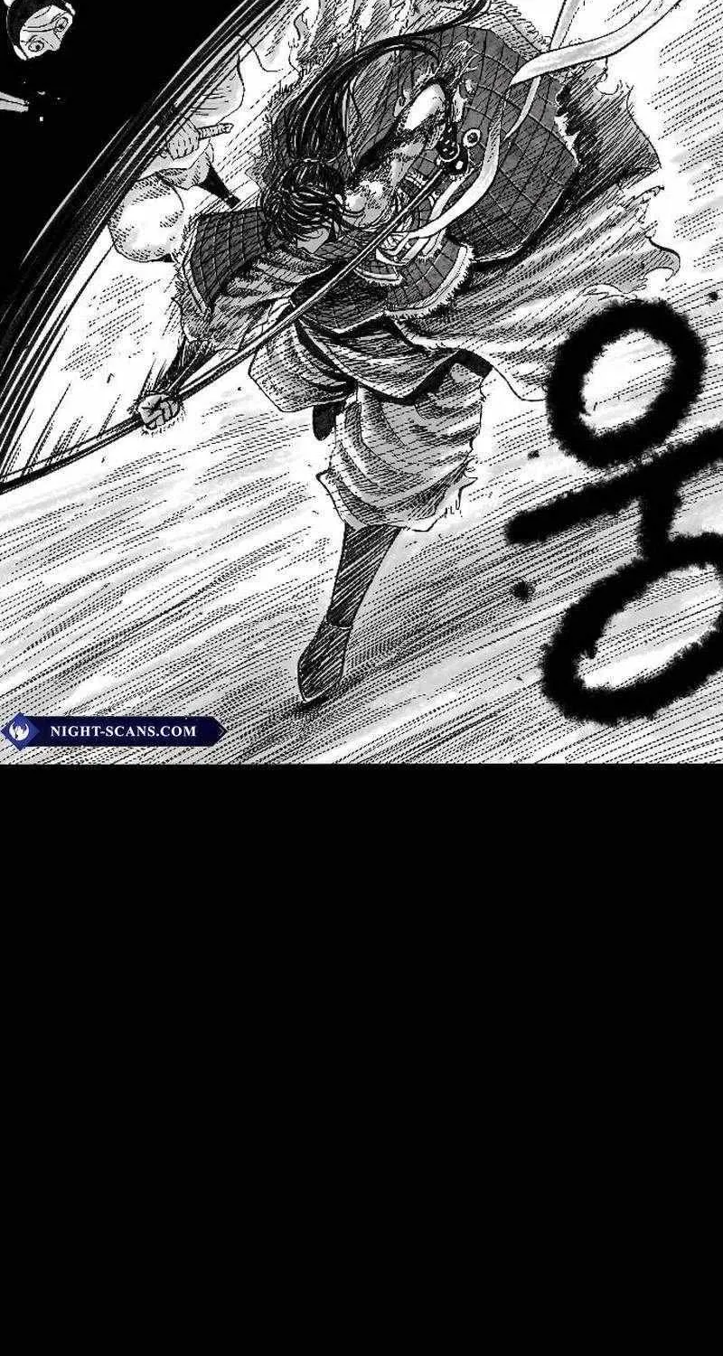 Read Black Serpent chapter 1 image 86 on Lezhin