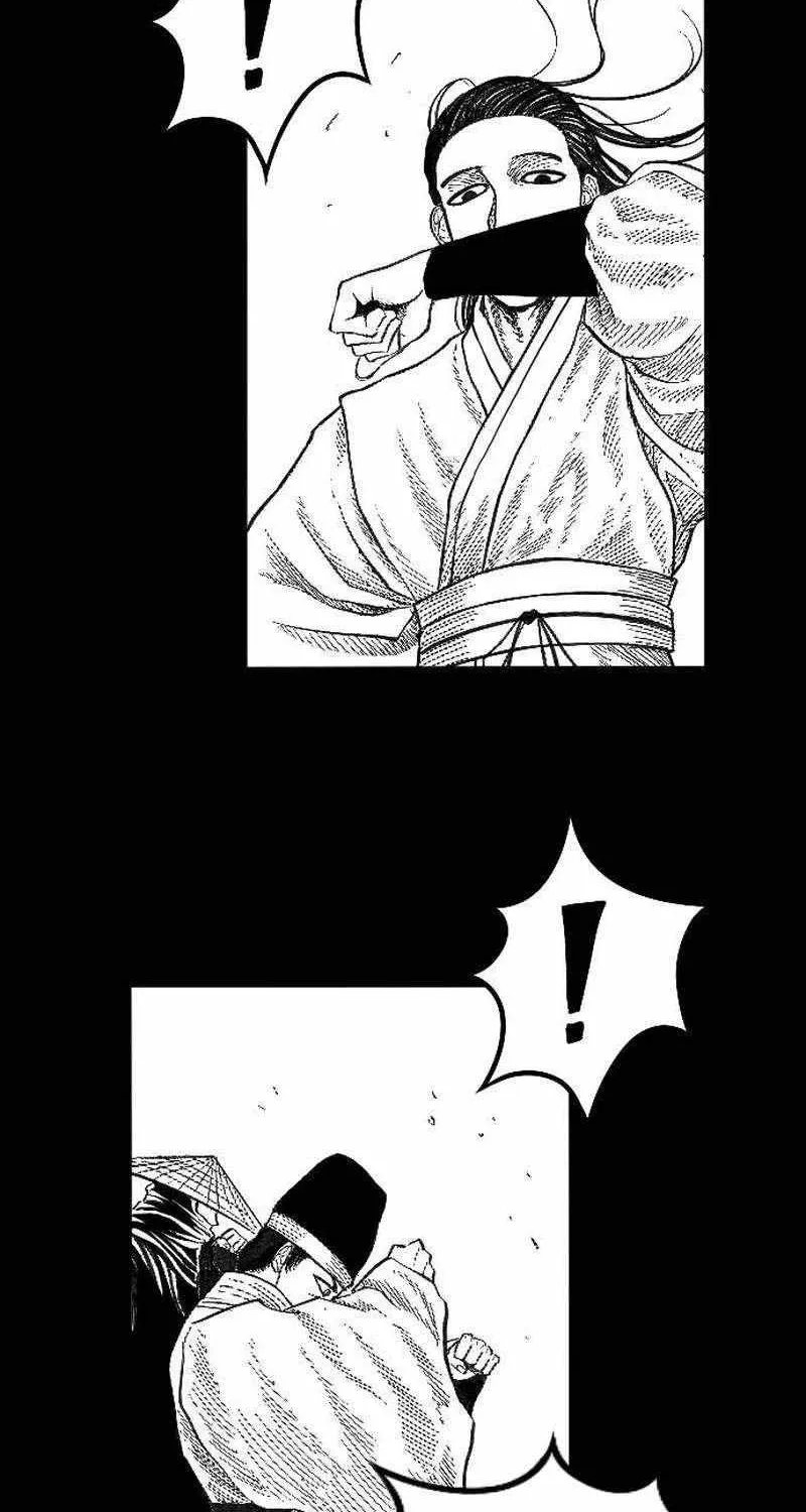 Read Black Serpent chapter 1 image 88 on Lezhin