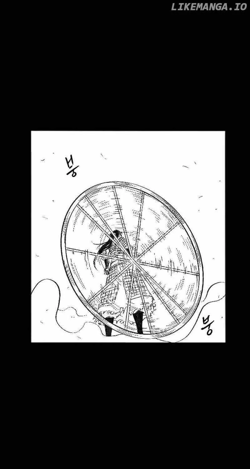 Read Black Serpent chapter 1 image 97 on Lezhin