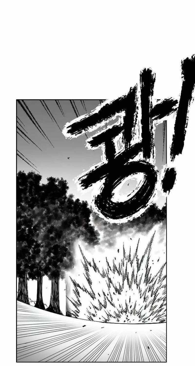 Read Black Serpent chapter 10 image 13 on Lezhin