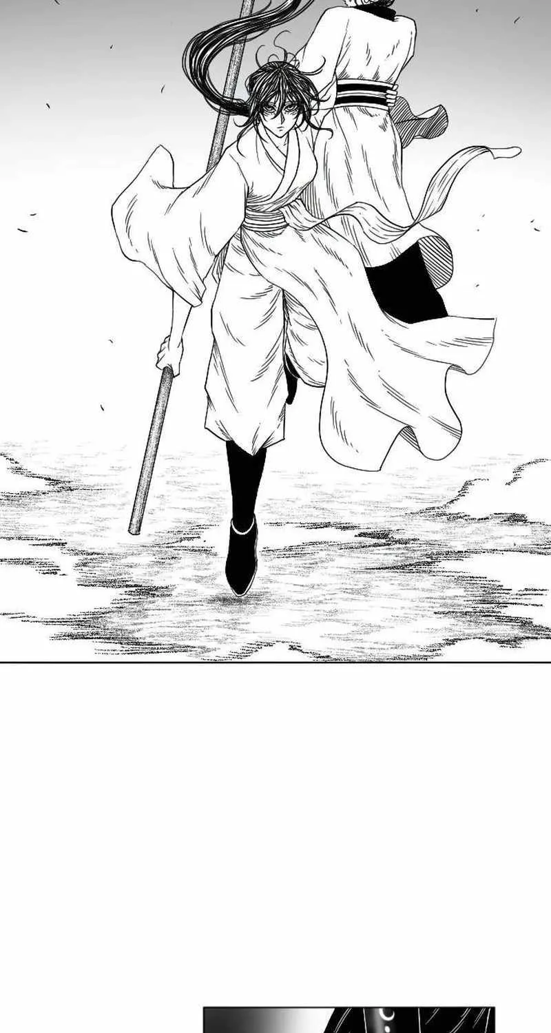 Read Black Serpent chapter 10 image 16 on Lezhin