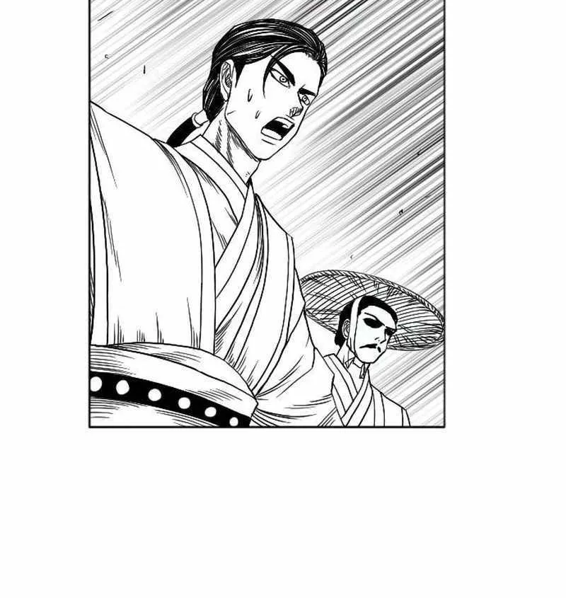 Read Black Serpent chapter 10 image 29 on Lezhin