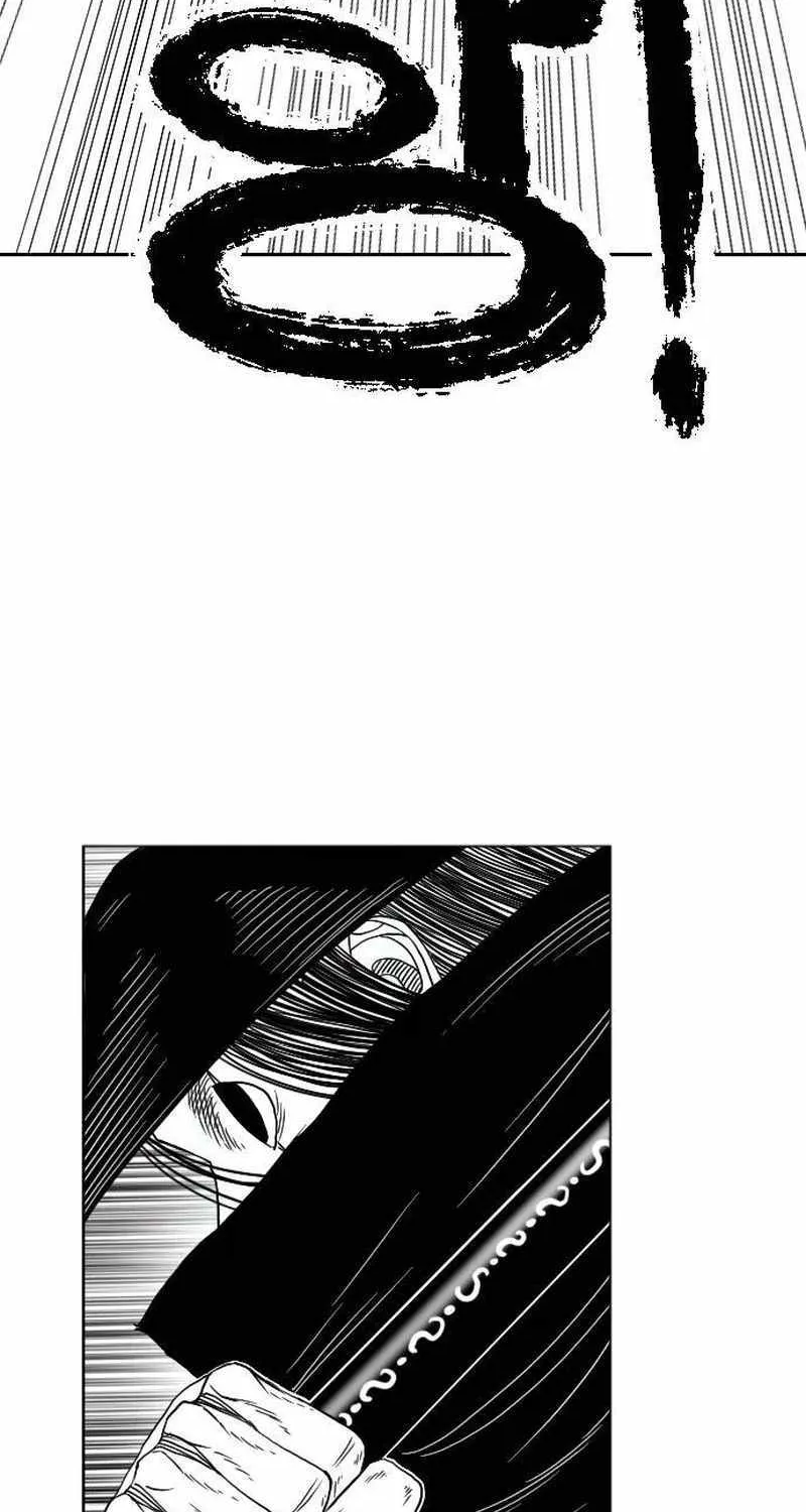 Read Black Serpent chapter 10 image 37 on Lezhin