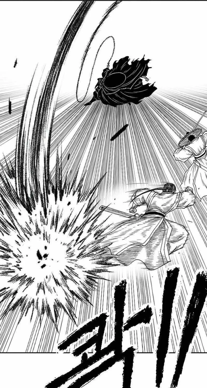Read Black Serpent chapter 10 image 42 on Lezhin