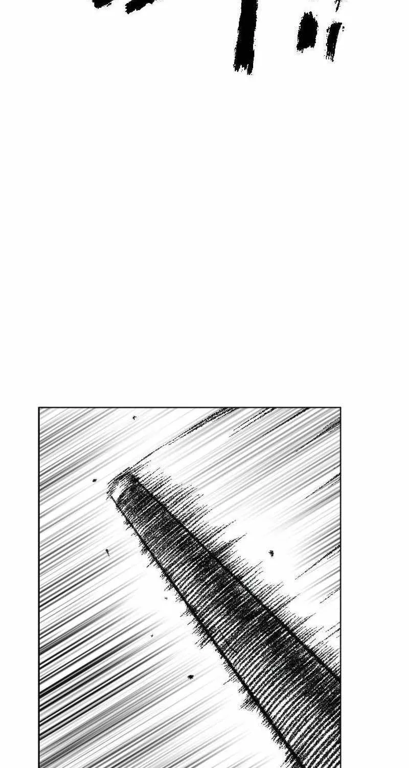 Read Black Serpent chapter 10 image 43 on Lezhin