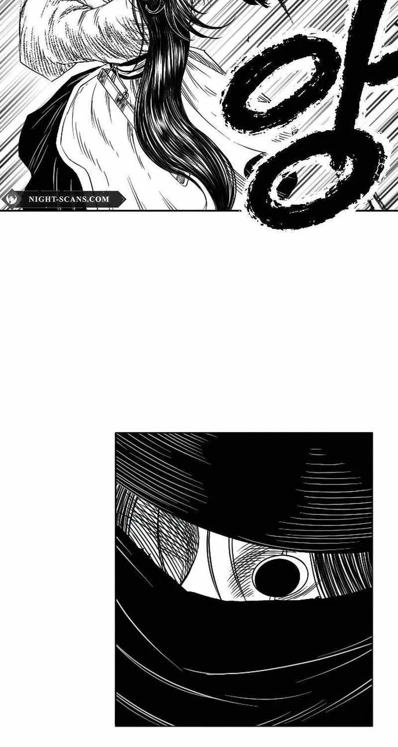 Read Black Serpent chapter 10 image 45 on Lezhin