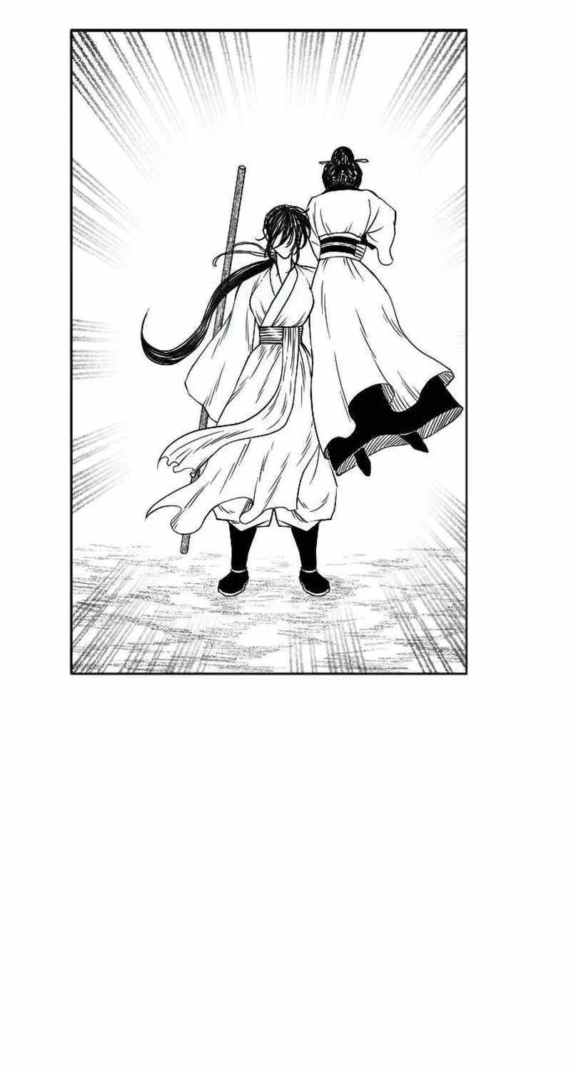 Read Black Serpent chapter 10 image 50 on Lezhin