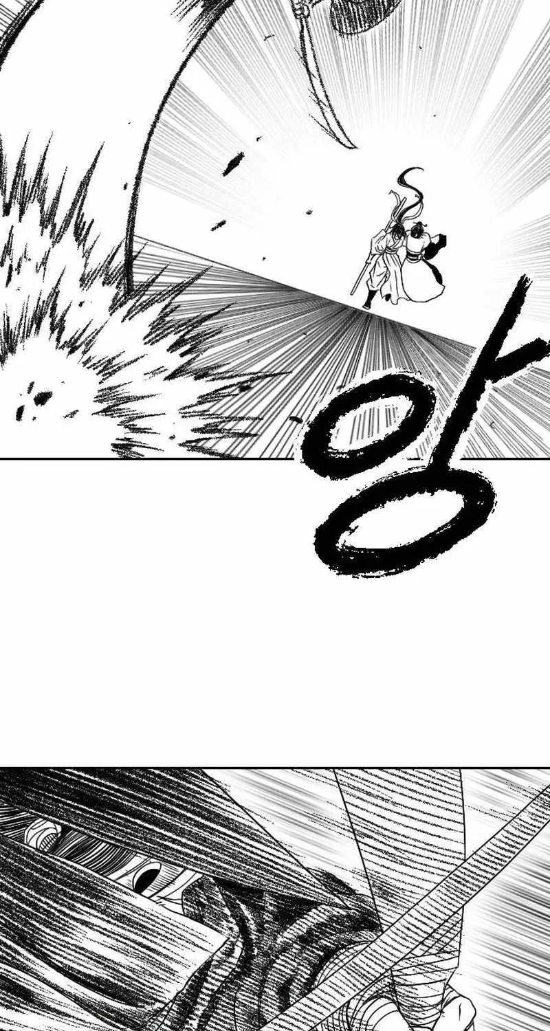 Read Black Serpent chapter 10 image 57 on Lezhin