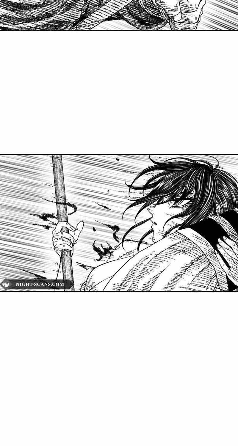 Read Black Serpent chapter 10 image 58 on Lezhin