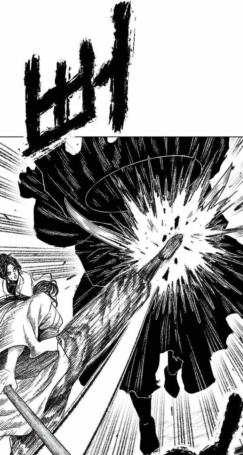Read Black Serpent chapter 10 image 6 on Lezhin