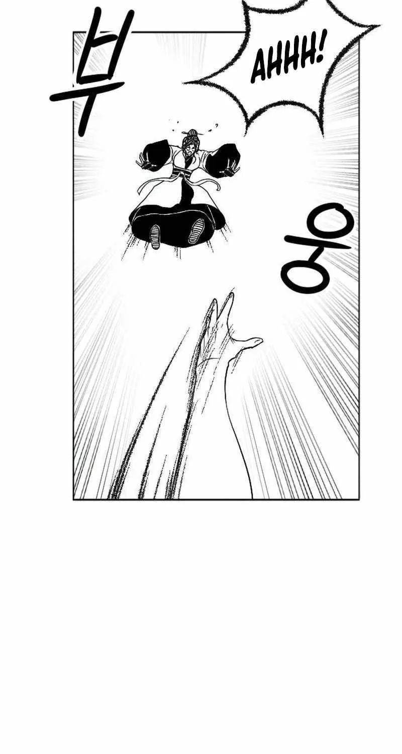 Read Black Serpent chapter 10 image 62 on Lezhin